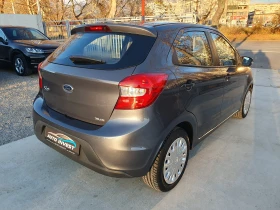 Обява за продажба на Ford Ka 1.2/70ks ~10 900 лв. - изображение 6