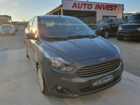 Обява за продажба на Ford Ka 1.2/70ks ~11 900 лв. - изображение 1