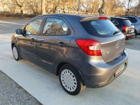 Обява за продажба на Ford Ka 1.2/70ks ~11 900 лв. - изображение 4