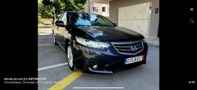 Honda Accord - 14500 лв. - 13565739 4