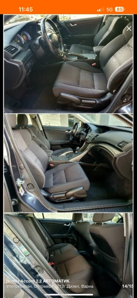 Honda Accord - 14500 лв. - 13565739 15