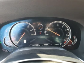 BMW 740 - 39168 лв. / 20026.28 € - 87870151 9