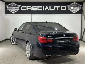 BMW 750 L - 16000 € / 31293.28 лв. - 75755519 7