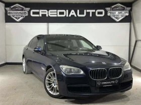 BMW 750 L - 16000 € / 31293.28 лв. - 75755519 4