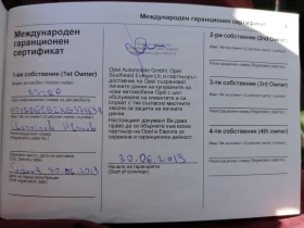 Opel Astra, снимка 11