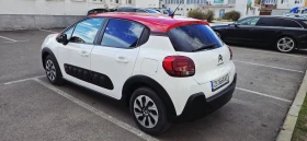 Citroen C3 Хечбек  - 6850 € / 13397.44 лв. - 49606985 5