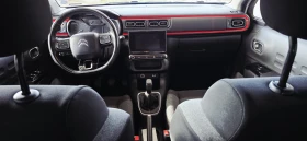 Citroen C3 Хечбек  - 6850 € / 13397.44 лв. - 49606985 7