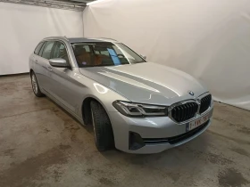 BMW 530E Lounge 