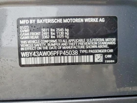 BMW i4 I4 EDRIVE 35 | Mobile.bg � ����� ������ 13