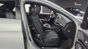 Mercedes-Benz S 350 * Burmester * ���������� | Mobile.bg � ����� ������ 10