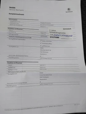Skoda Octavia Germany/2, 0 TDI DSG Style/Key Go/LED/Kam./ | Mobile.bg � ����� ������ 12