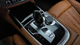 BMW 740 � �����/�����/HUD/������/360/���������/����� ���/ | Mobile.bg � ����� ������ 6