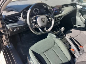 Skoda Scala Ambiente  - 13999 € - 63998549 9