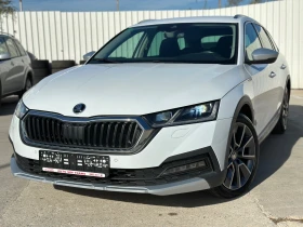 Skoda Octavia SCOUT 2.0TDi-200��-4�4-MATRIX-ACC DIST-LANE-������ | Mobile.bg � ����� ������ 4