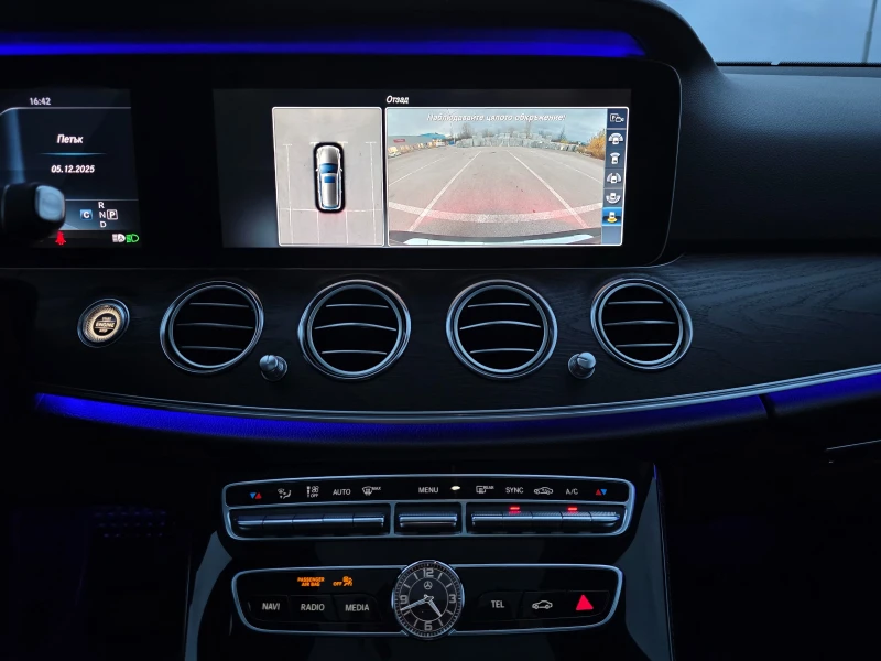 Mercedes-Benz E 220  ALLTERRAIN 4MATIC 360 PANORAMA BURMESTER, снимка 14 - Автомобили и джипове - 52668883