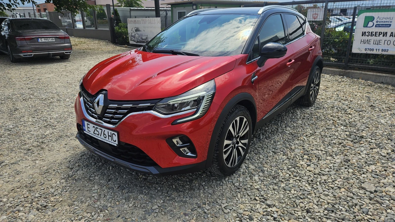 Renault Captur Initiale Paris