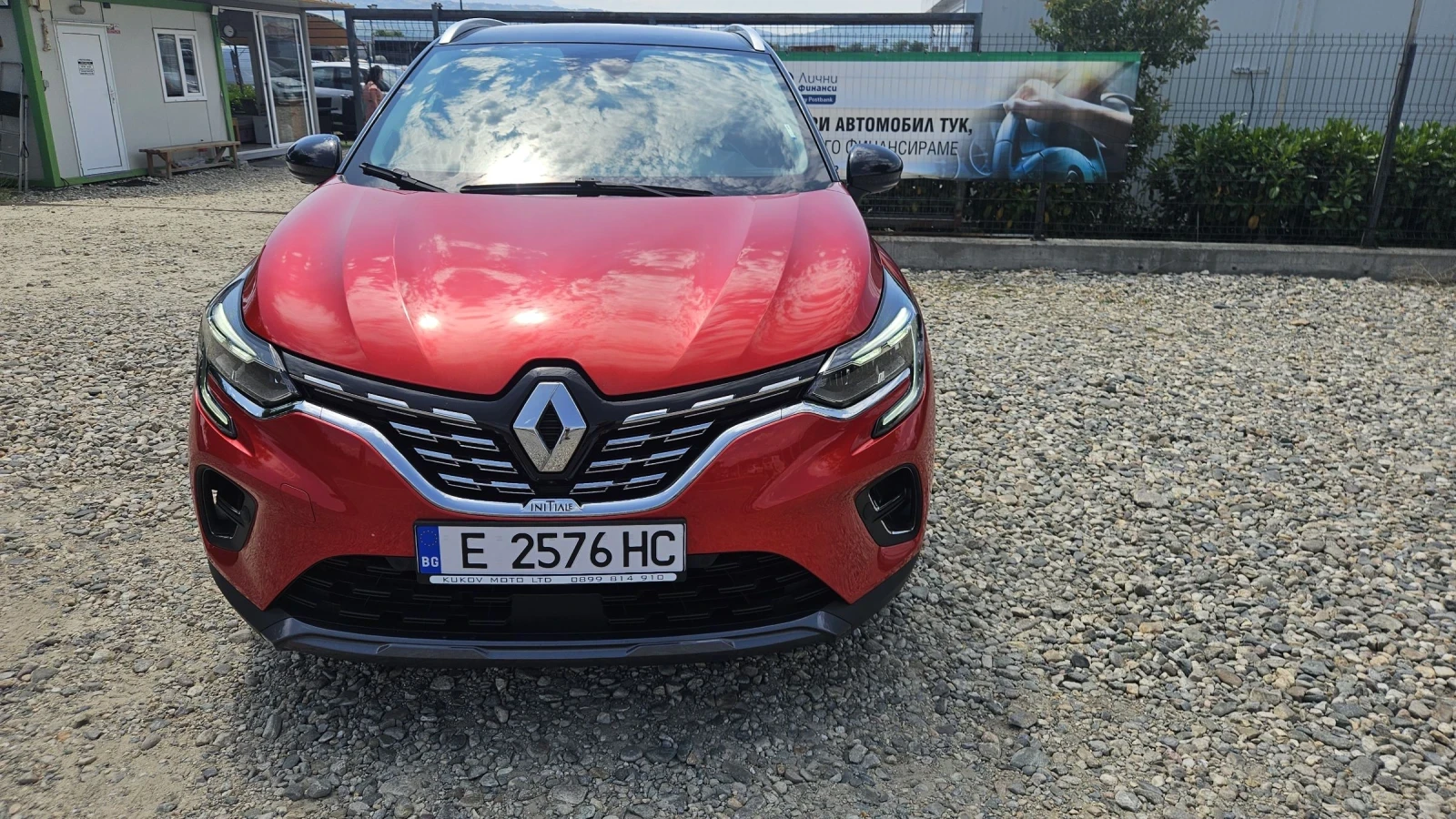 Renault Captur Initiale Paris, снимка 2 - Автомобили и джипове - 54962248