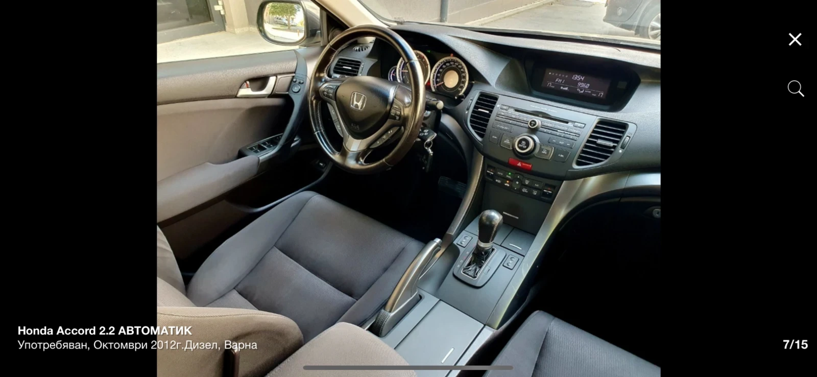 Honda Accord  - изображение 3