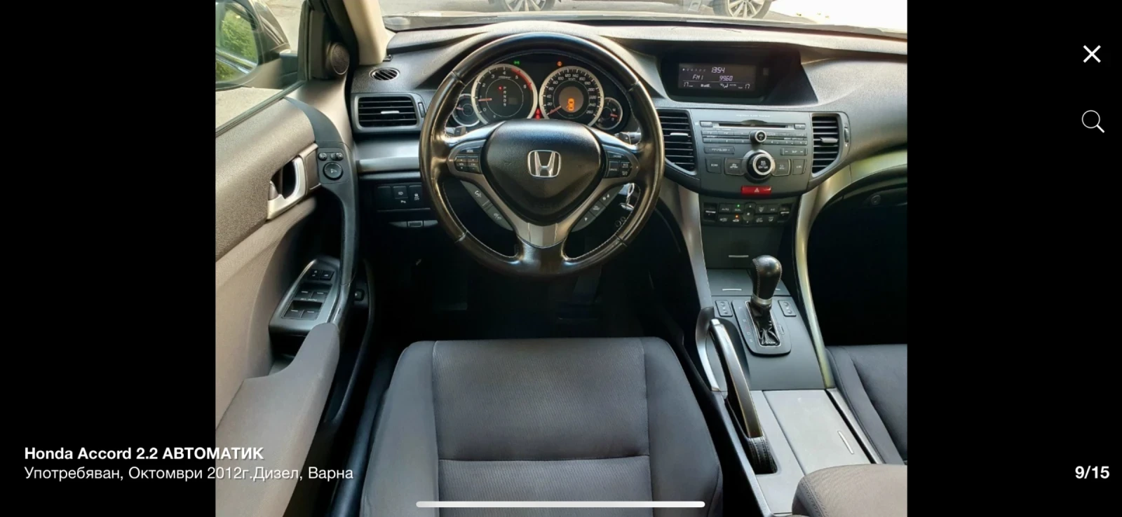 Honda Accord  - изображение 10