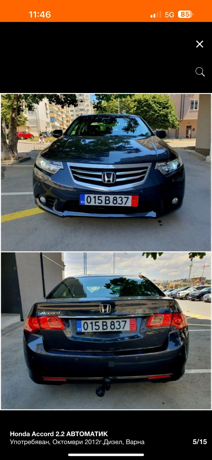 Honda Accord  - изображение 6