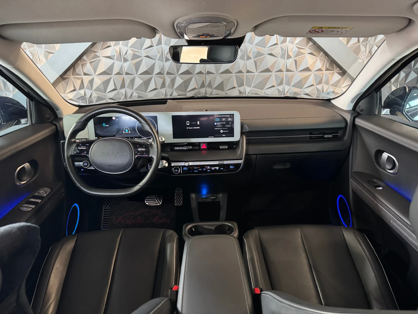 Hyundai Ioniq 5 AWD * LONG RANGE * PROJECT 45 * BOSE * HEAD UP *  - изображение 7