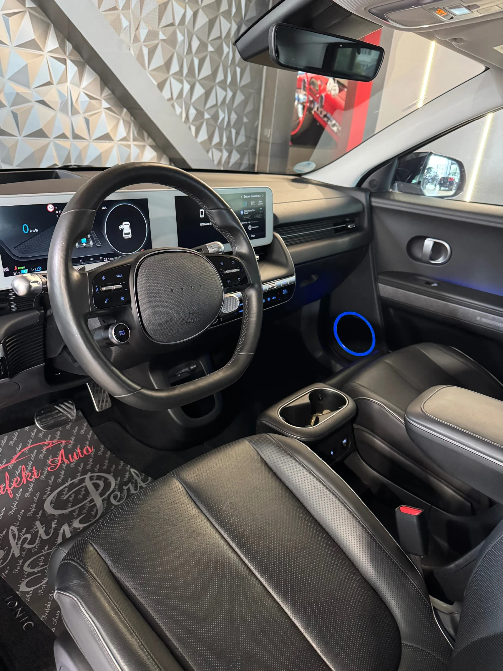 Hyundai Ioniq 5 AWD * LONG RANGE * PROJECT 45 * BOSE * HEAD UP *  - изображение 8