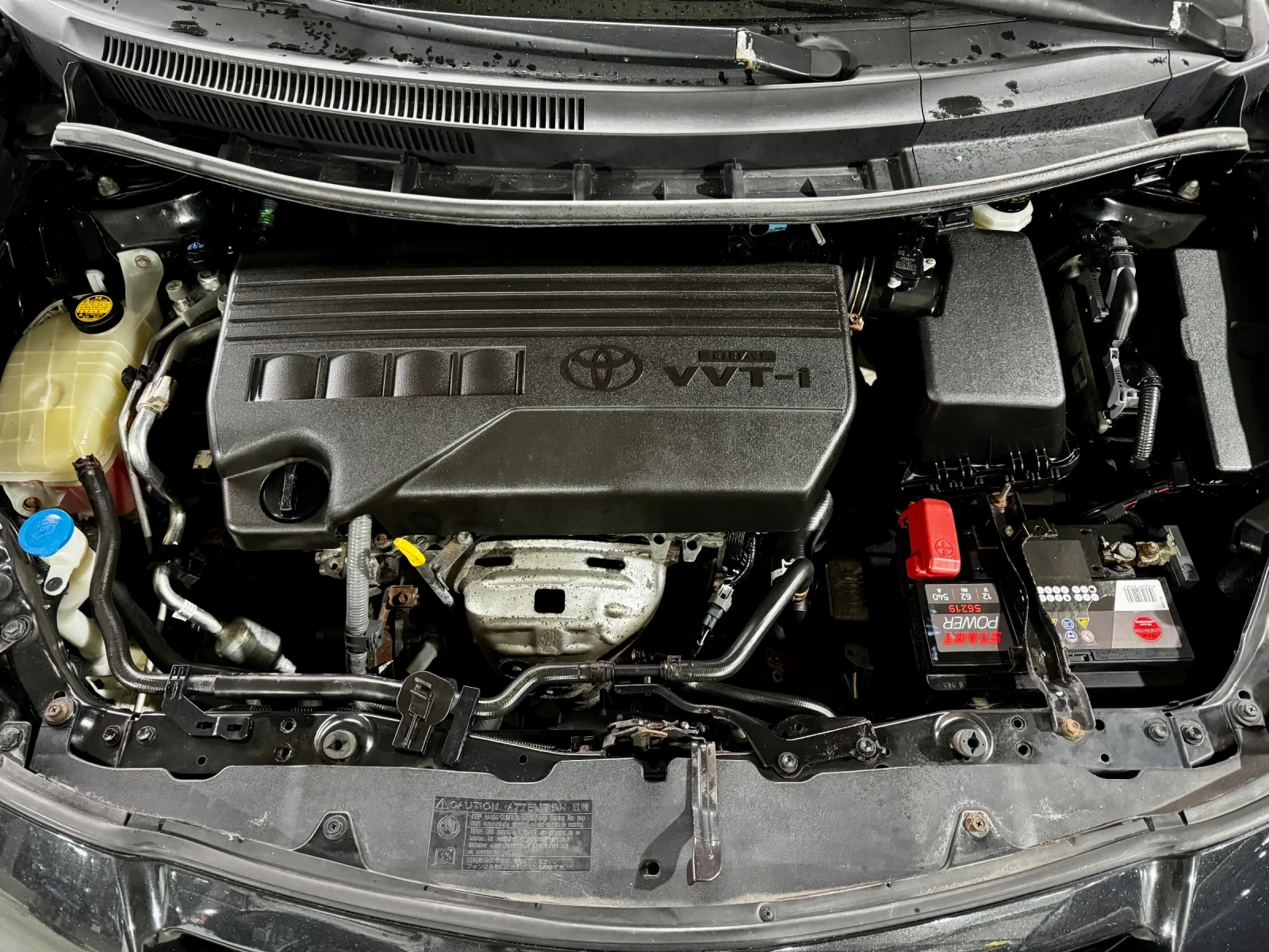 Toyota Auris 1.33 100 | Mobile.bg   17