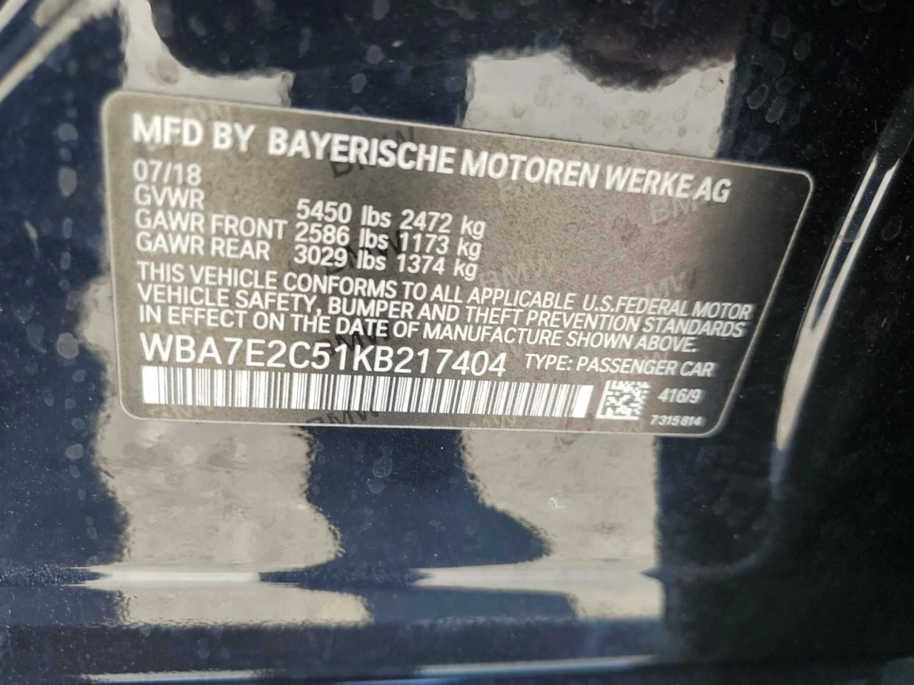 BMW 740 | Mobile.bg   12