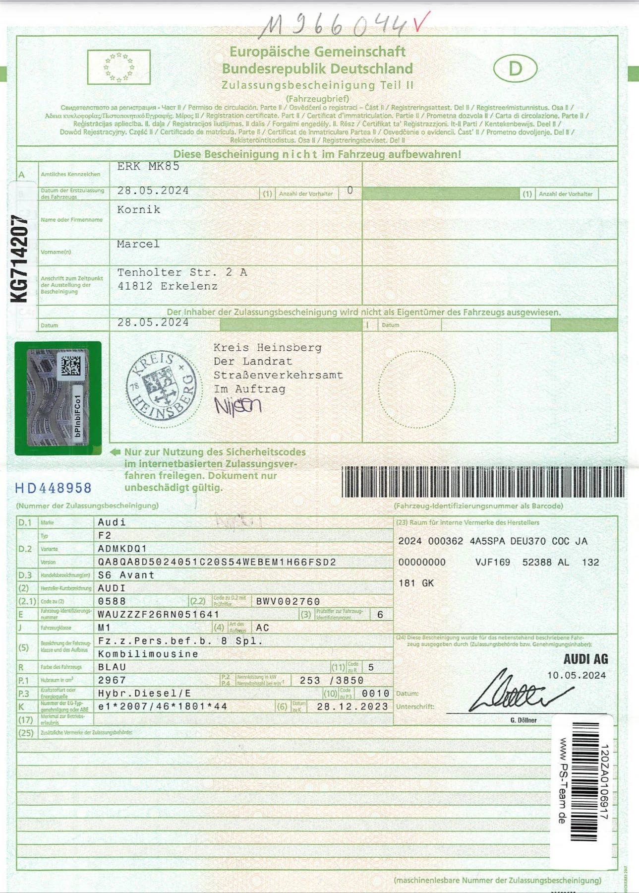 Audi S6 D/344hp/���� ����/��������/������� ����/// | Mobile.bg � ����������� 17