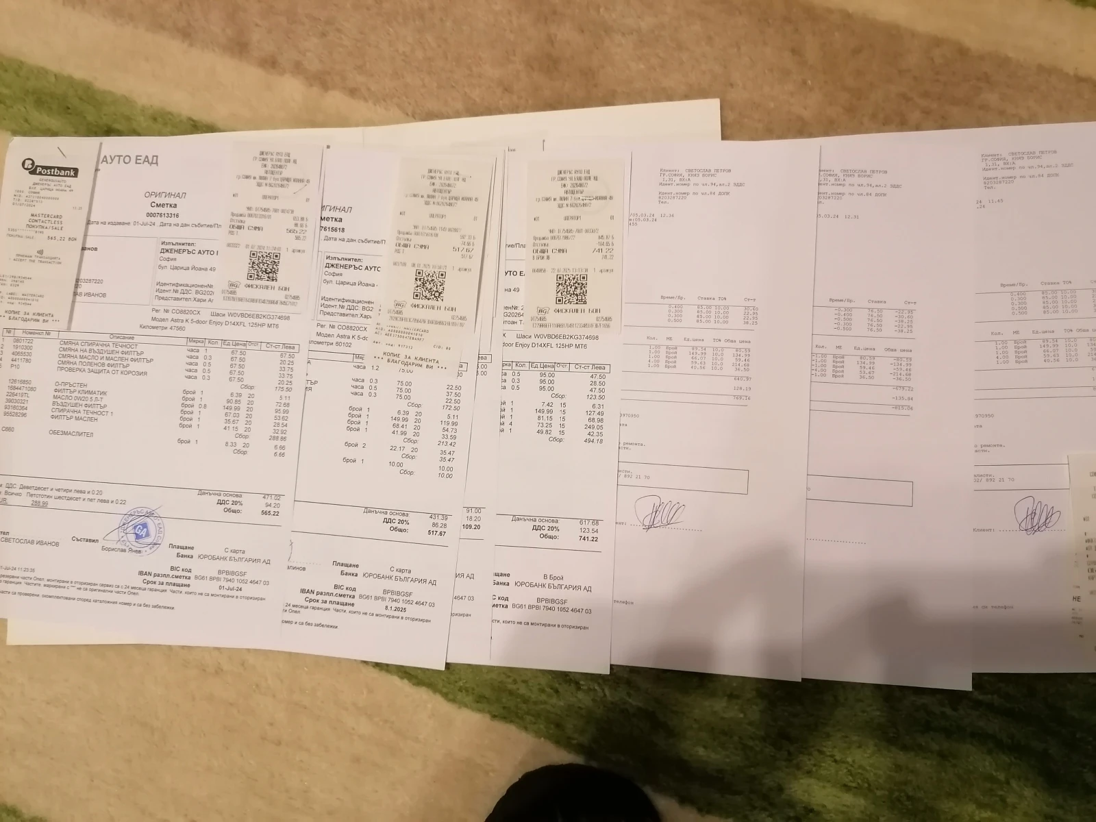 Opel Astra | Mobile.bg � ����������� 13