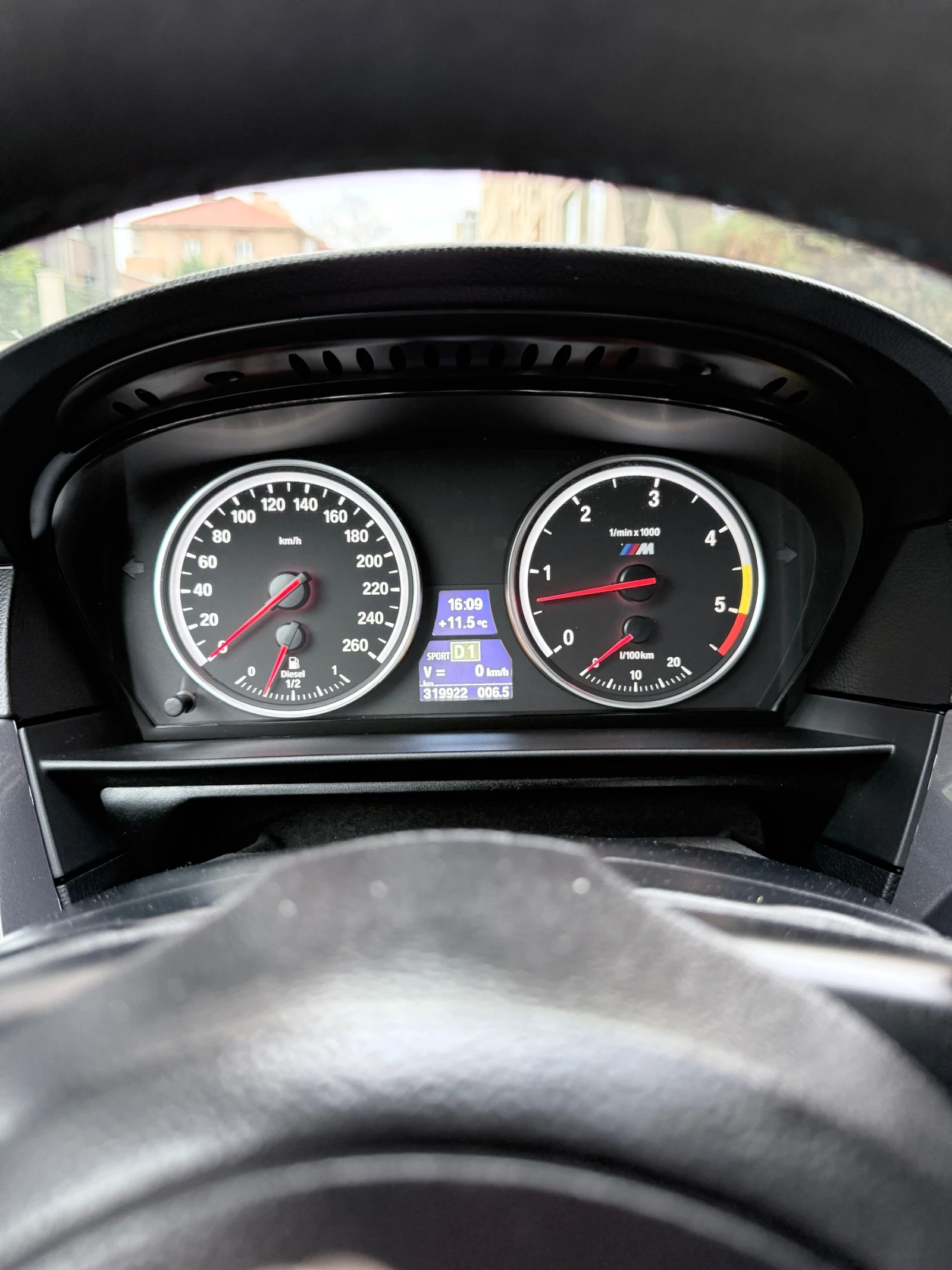 BMW 530 M pack, HUD, Comfort, �������, SAT | Mobile.bg � ����������� 7