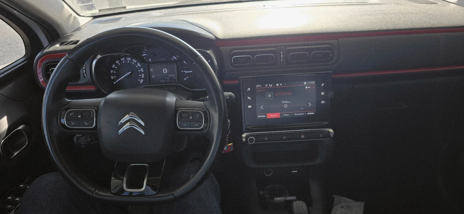 Citroen C3 Хечбек , снимка 10 - Автомобили и джипове - 53687879