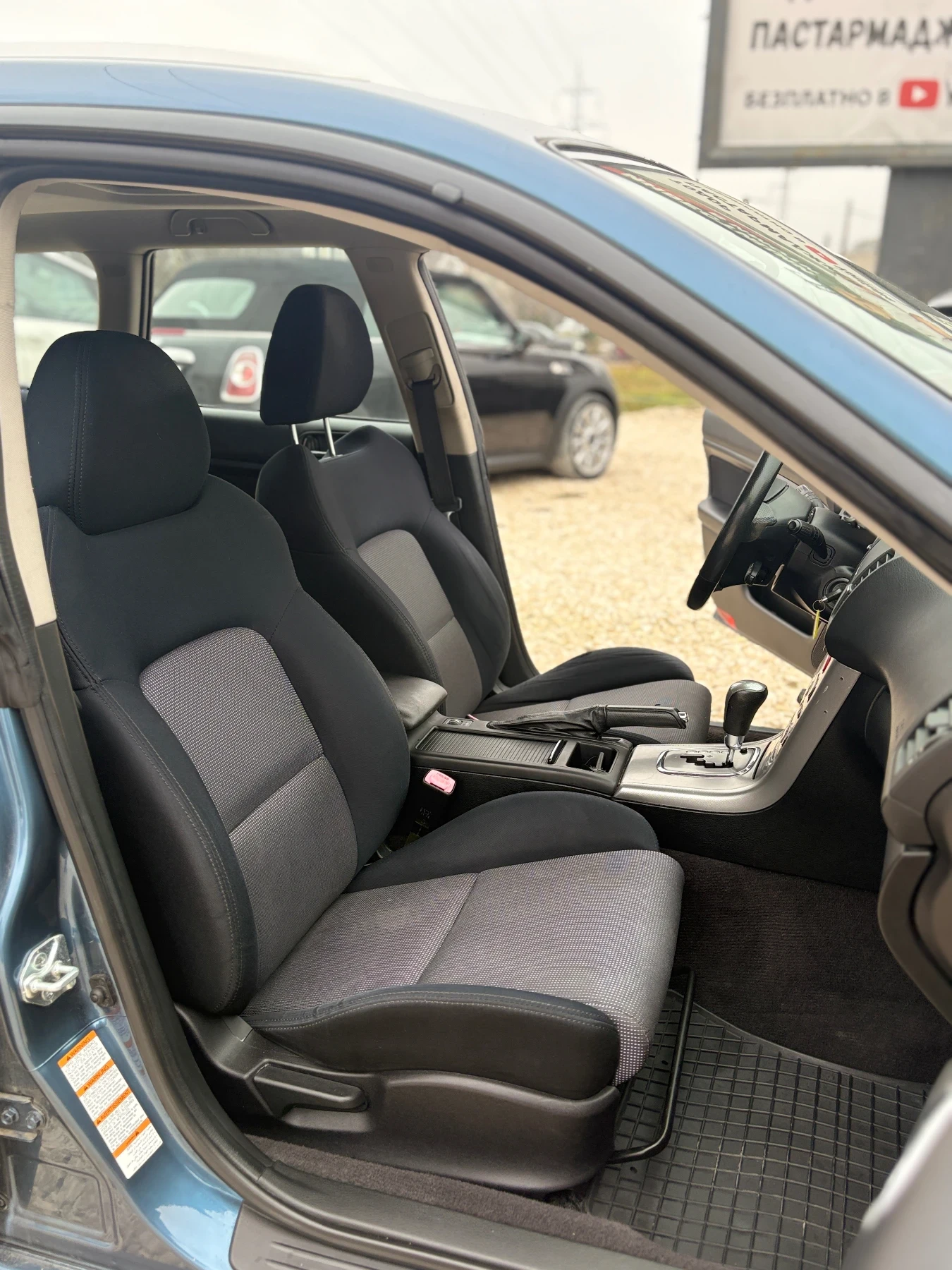 Subaru Legacy  - изображение 7