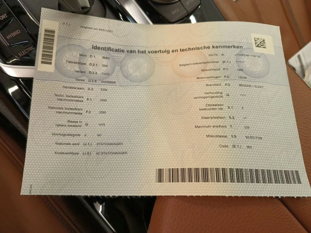 BMW 530E Lounge , снимка 12 - Автомобили и джипове - 53963833