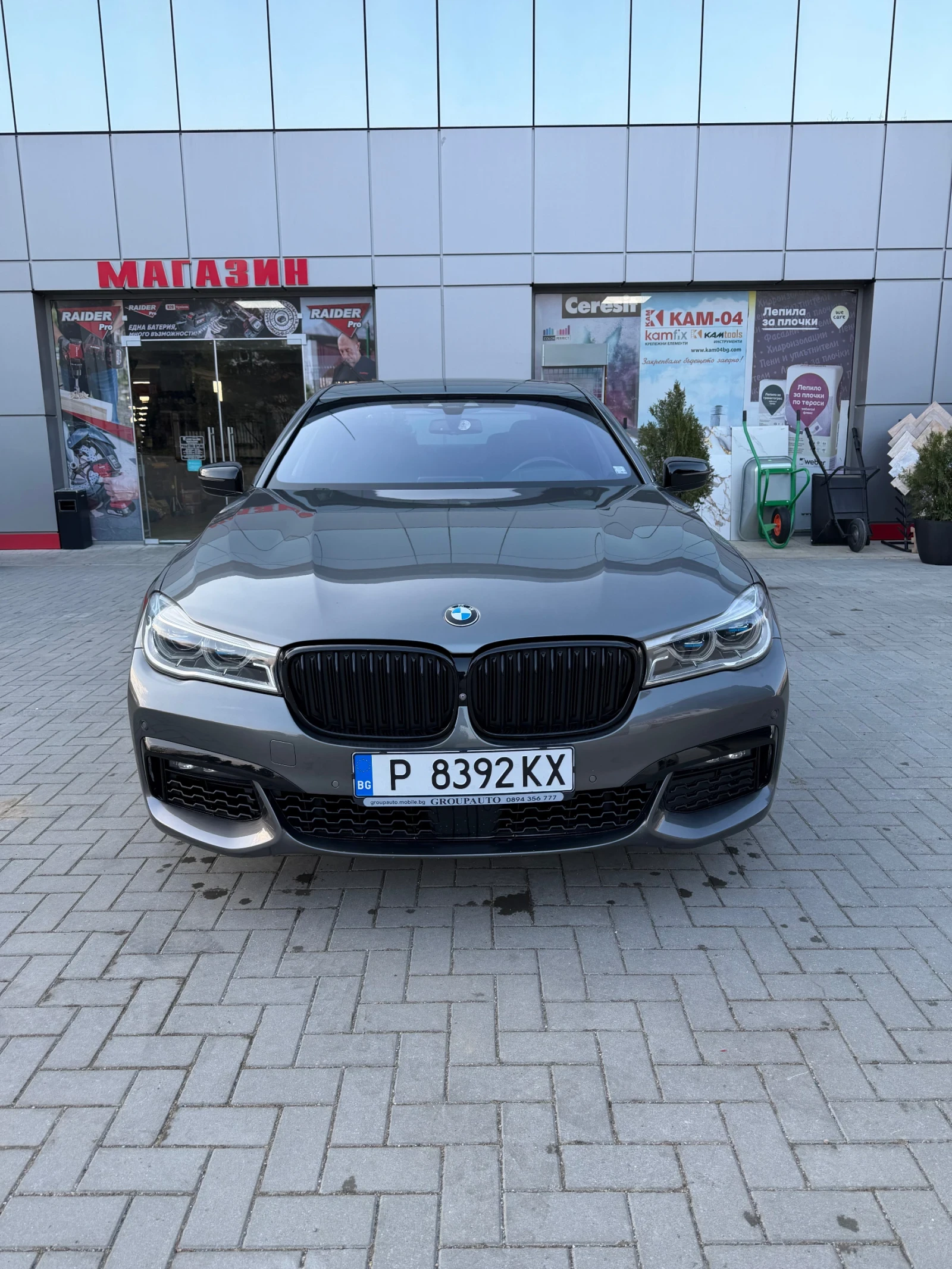 BMW 750 Xdrive  | Mobile.bg � ����������� 4