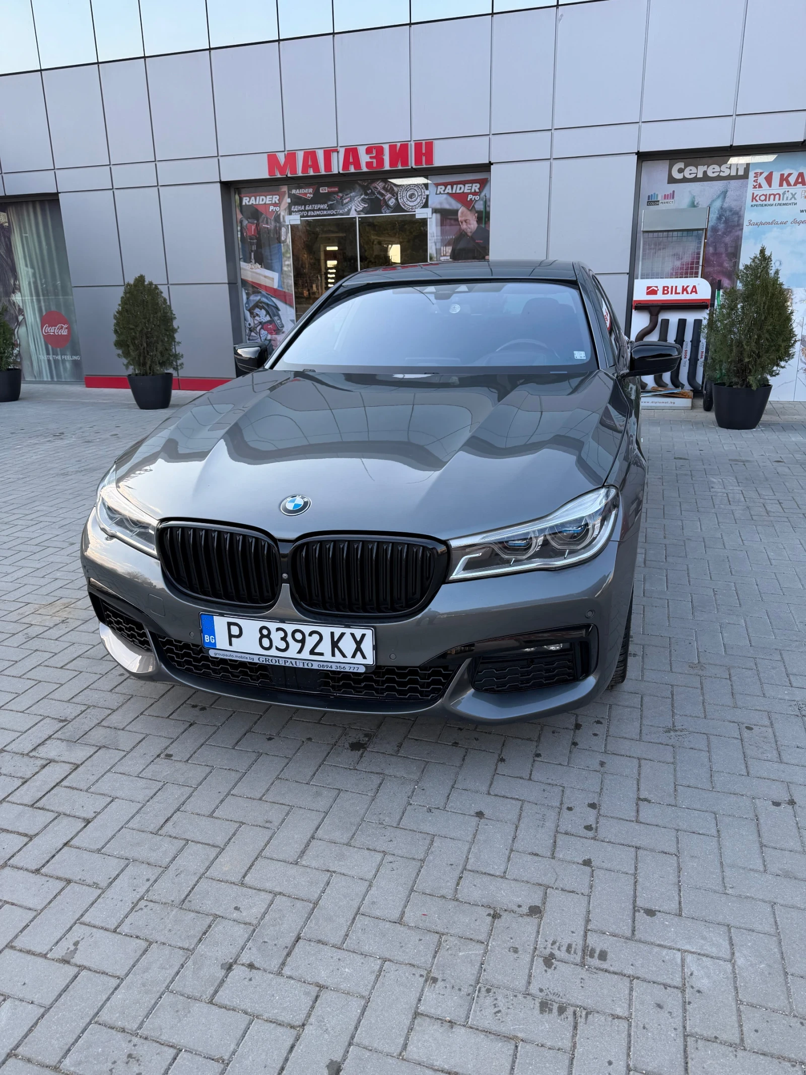 BMW 750 Xdrive  | Mobile.bg � ����������� 5