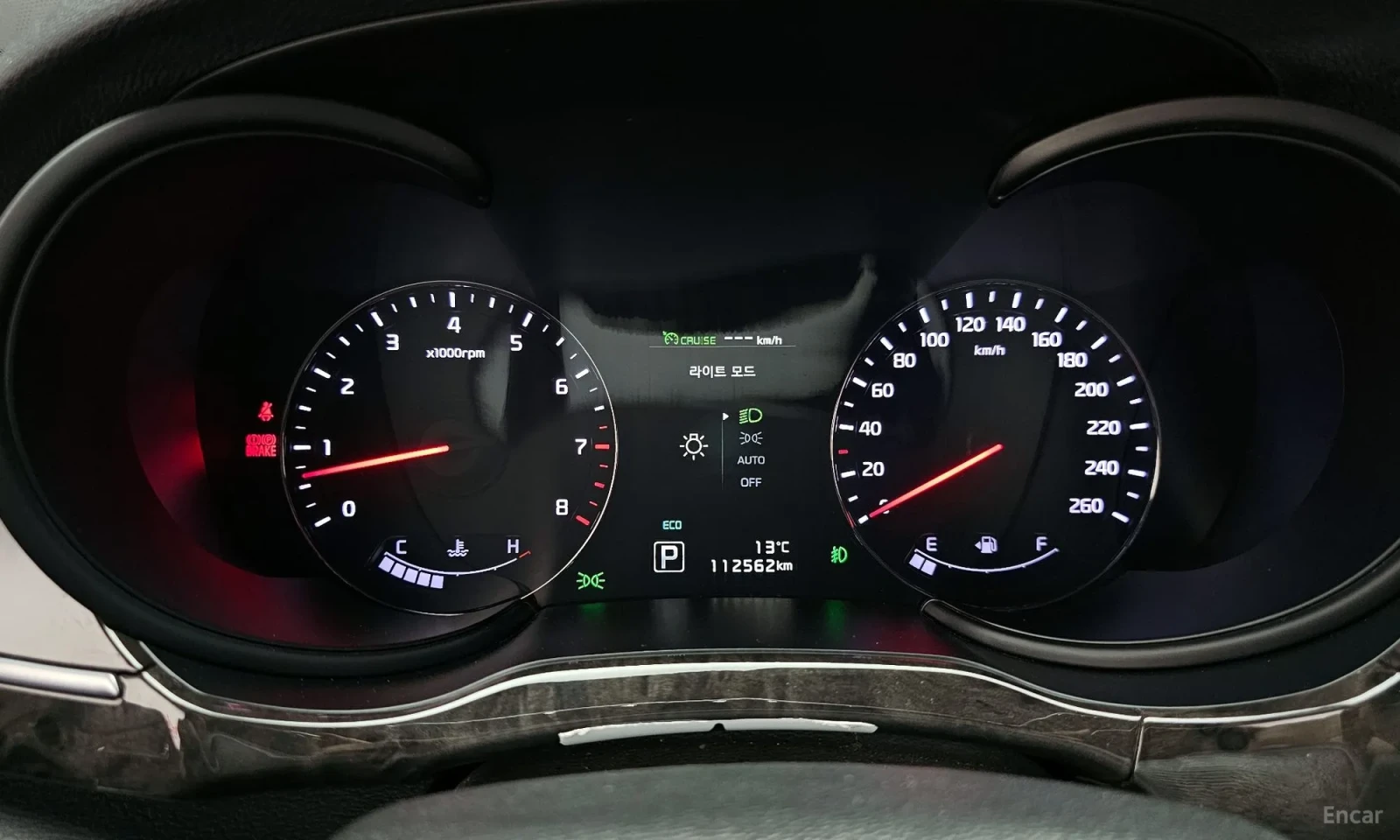 Kia K9 3.8 GDI Executive, снимка 8 - Автомобили и джипове - 54338925