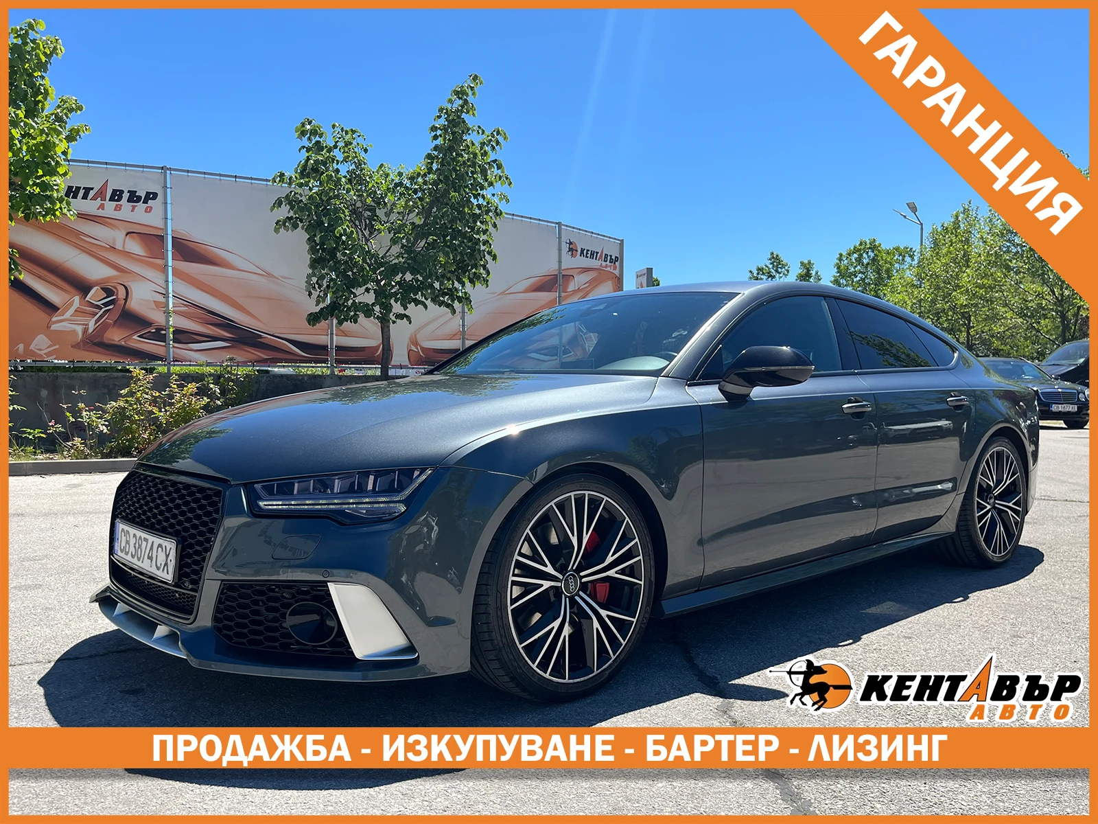 Audi A7 Competition/RS7 Пакет/326кс/ГАРАНЦИЯ