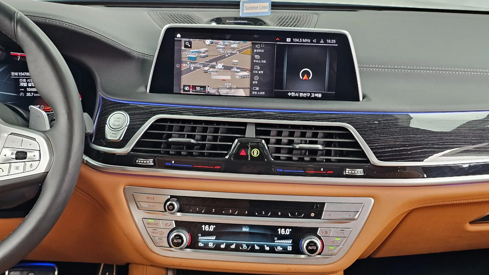 BMW 740 М ПАКЕТ/ОБДУХ/HUD/МАСАЖИ/360/ДИСТРОНИК/НОЩНО ВИЖ/, снимка 12 - Автомобили и джипове - 55446056