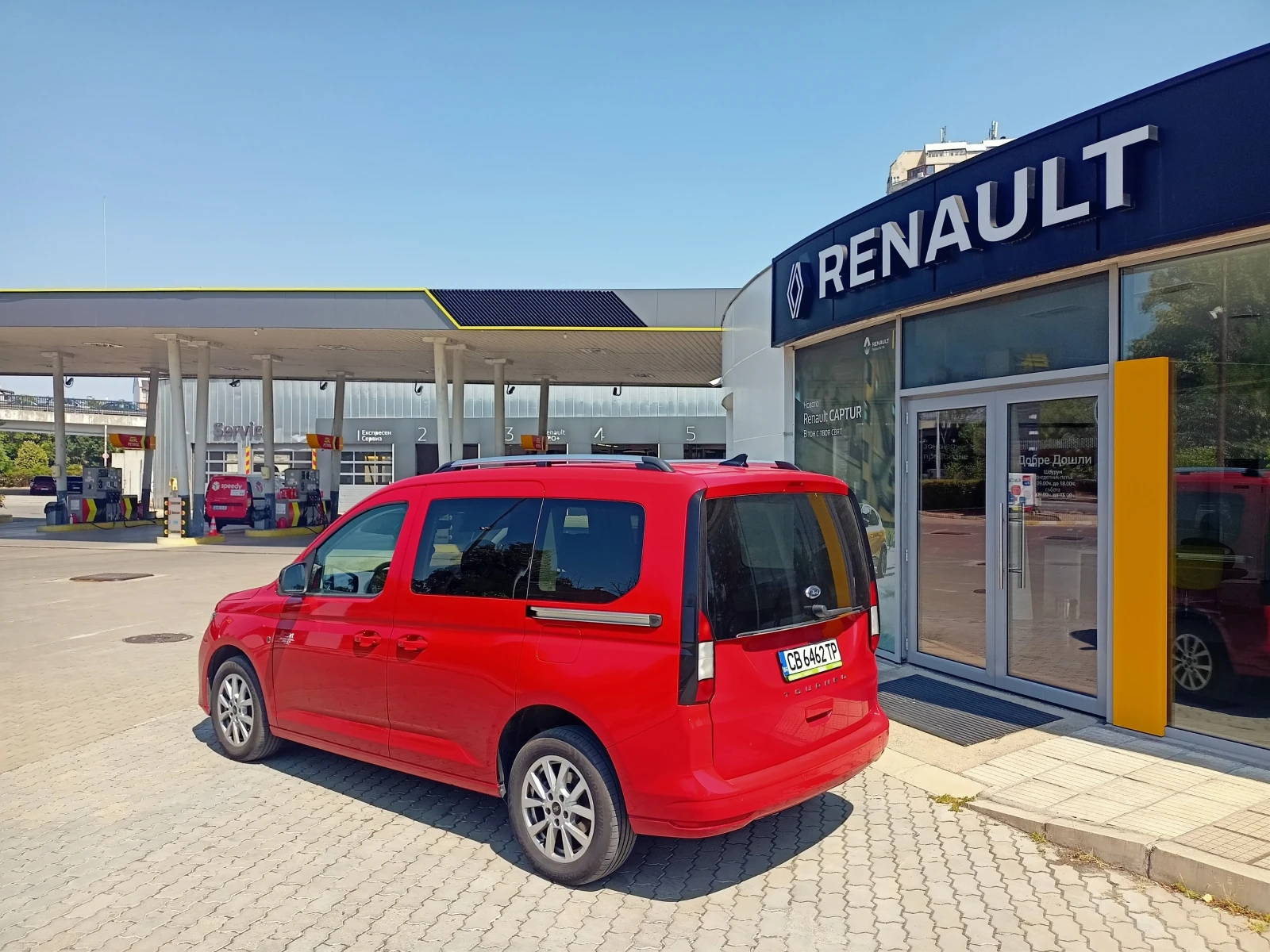 Ford Connect 1999Евро за плучаване, EcoBlueTITANIUM Вакуум, снимка 5 - Автомобили и джипове - 55570773