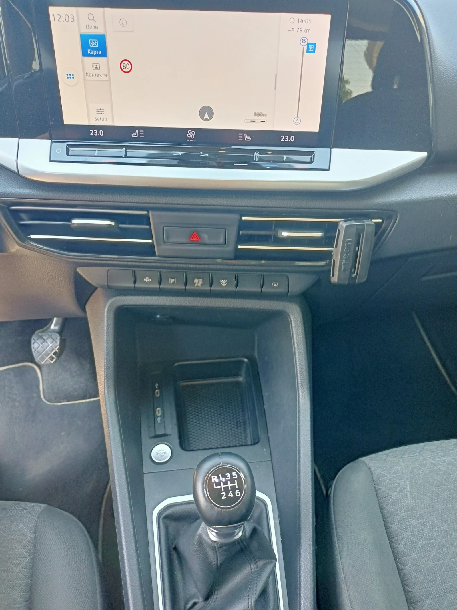 Ford Connect 1999Евро за плучаване, EcoBlueTITANIUM Вакуум, снимка 11 - Автомобили и джипове - 55570773
