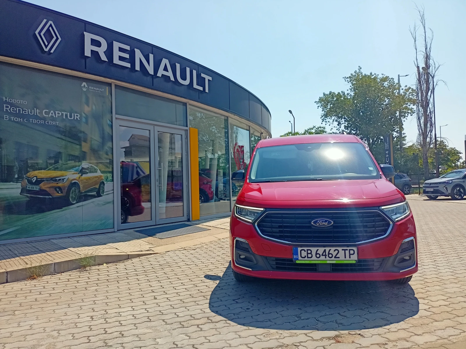 Ford Connect 1999Евро за плучаване, EcoBlueTITANIUM Вакуум, снимка 2 - Автомобили и джипове - 55570773