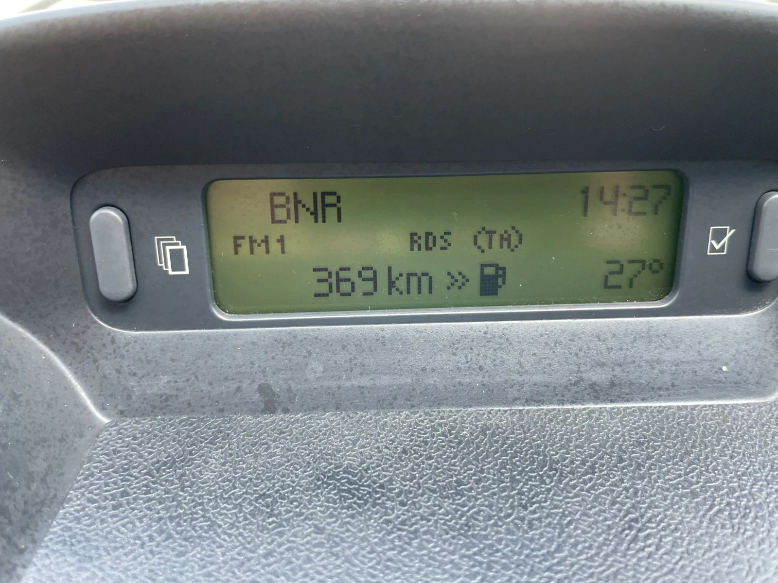 Citroen Berlingo 2.0HDI, снимка 16 - Автомобили и джипове - 55938759