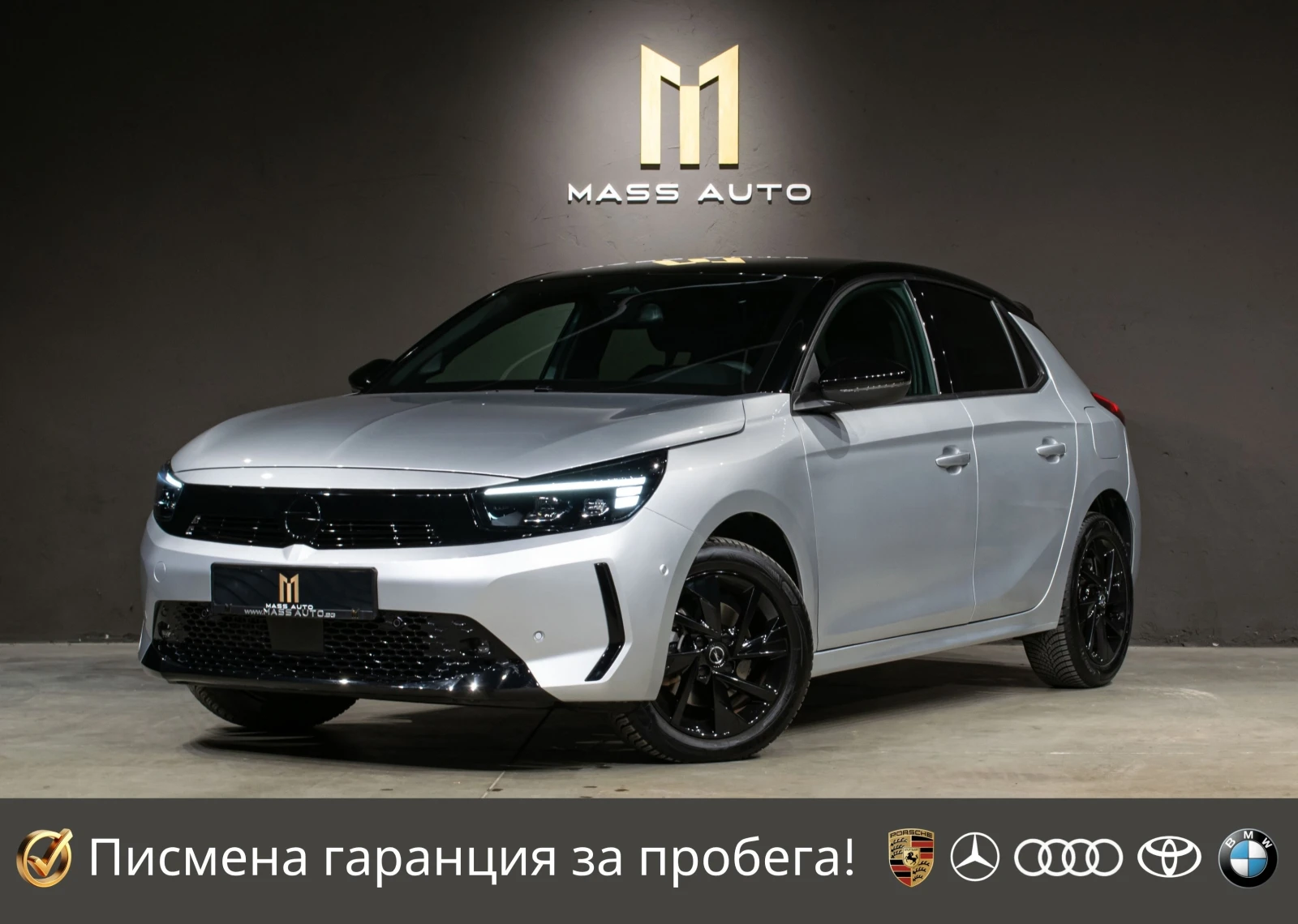 Opel Corsa GS/1.2Hybrid/В ГАРАНЦИЯ/Пълно оборудване