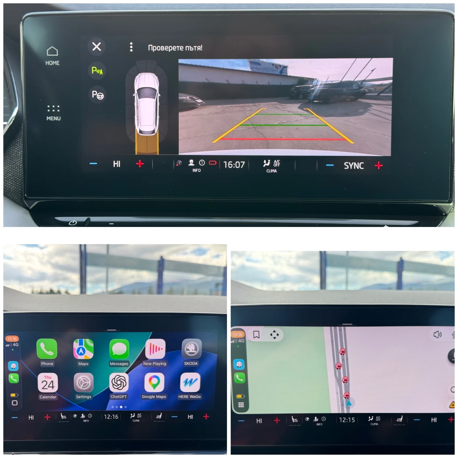 Skoda Octavia SCOUT 2.0TDi-200��-4�4-MATRIX-ACC DIST-LANE-������ | Mobile.bg � ����������� 15