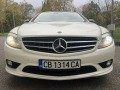 Mercedes-Benz CL 500 AMG OPTIC / ГАЗОВ ИНЖЕКЦИОН - [3] 