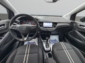 Opel Crossland X GS Line 1.2 130 BVA6 Гаранция 2 години, снимка 9