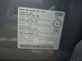 Audi Q3 * PREMIUM PLUS * * ПАНОРАМА* * ПОДГРЕВ* , снимка 15