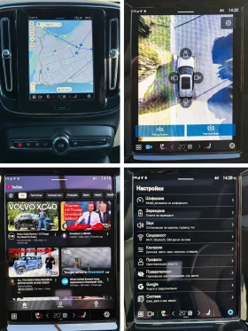 Volvo XC40 Recharge 82kwh, снимка 11