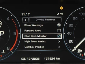 Land Rover Range Rover Sport 3.0D, снимка 16